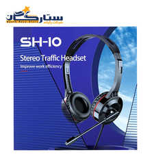 هدفون کول کلد مدل Cool Cold SH10 ( Jack 3.5 تک فیش )